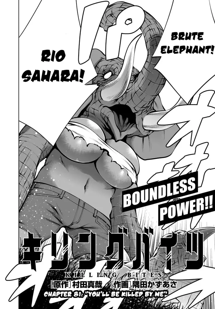 Killing Bites Chapter 81 image 02_optimized